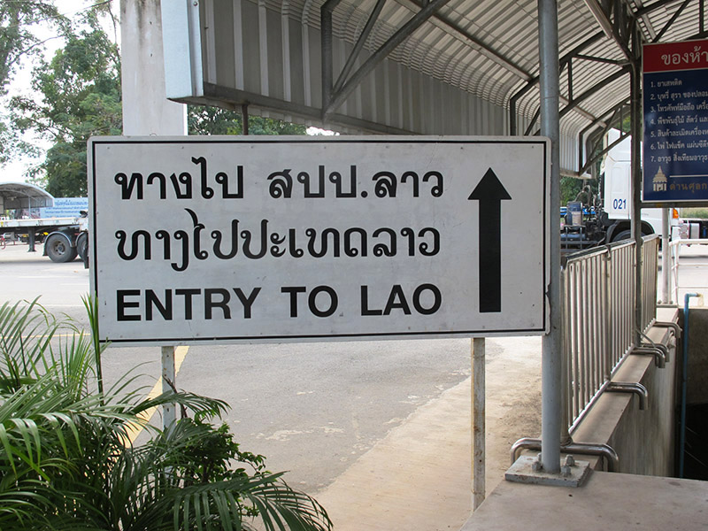 laos_border (13)