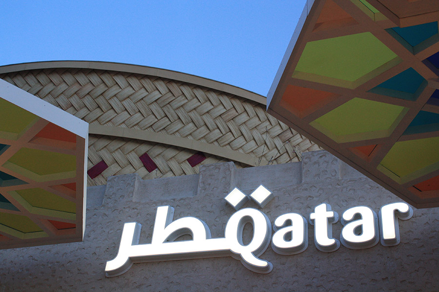 italie_expo_2015_qatar