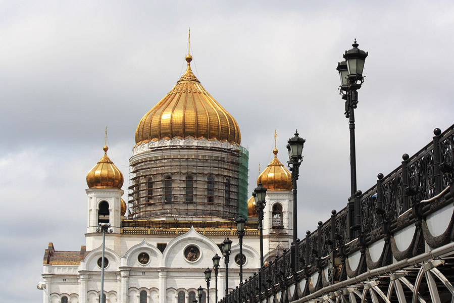 Cathédrale du Christ Sauveur de Moscou en Russie