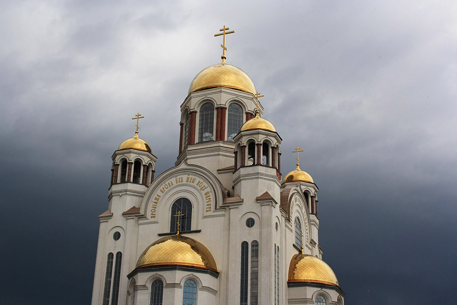 Eglise orthodoxe d'Ekaterinbourg