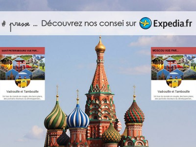 Lire la suite à propos de l’article Découvrez nos conseils sur le site d’Expedia.fr