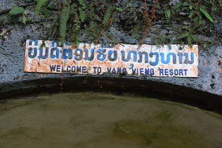 Lire la suite à propos de l’article Vang Vieng, paysages karstiques