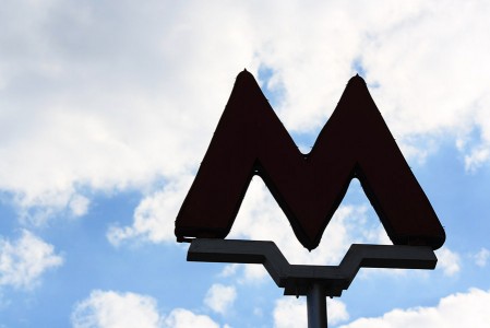 Lire la suite à propos de l’article Le métro de Moscou, un musée souterrain