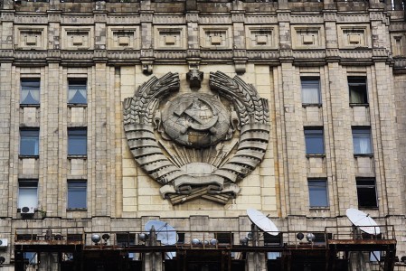 Lire la suite à propos de l’article Moscou, entre marteau et faucille