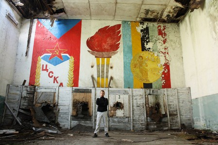 Lire la suite à propos de l’article Skrunda-1, ville secrète abandonnée